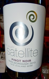 DSC02800_Pinot Noir_MAIN