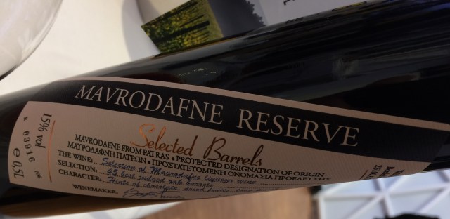 37. Patras Mavrodaphne Resreve.jpg